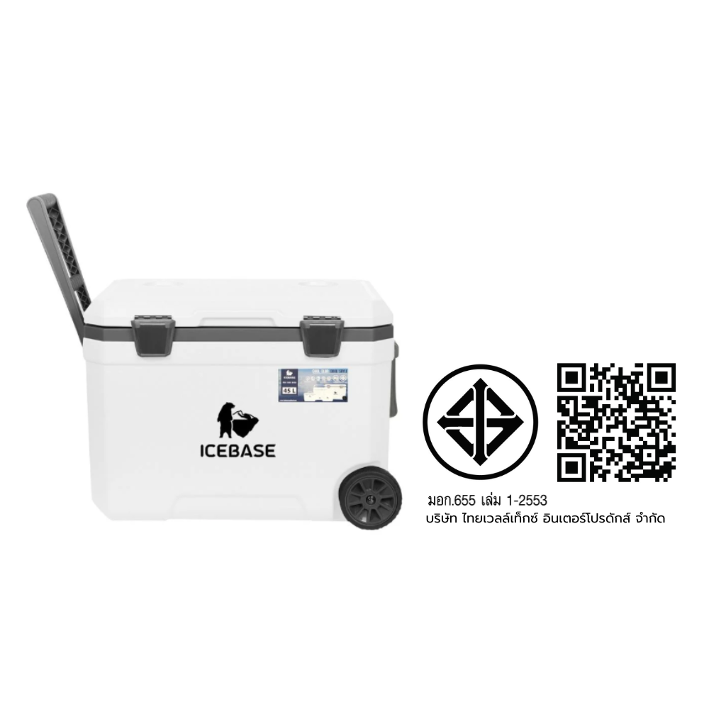 กระติกน้ำแข็งเก็บความเย็น ICEBASE รุ่น CLP-301WH (PEGASUS) ขนาด 45 ลิตร สีขาว_11